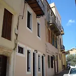 Old Town *