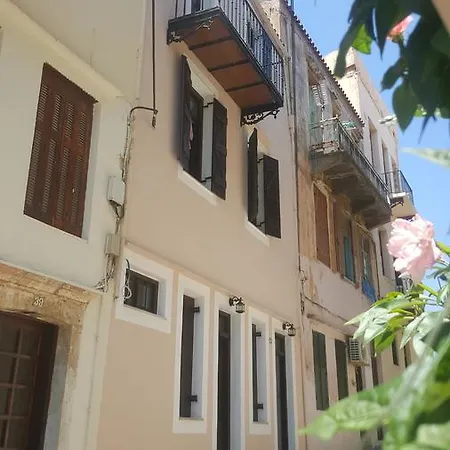 Old Town * Chania (Crete)